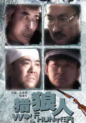 国产一级视频在线观看网站