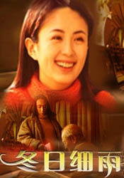 激情综合站