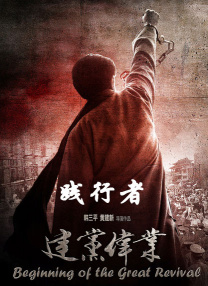 青青青青啪视频在线观看