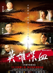 欧美freesex8一10精品