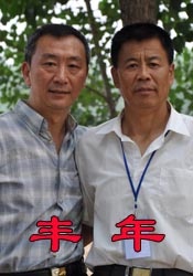 人人狠狠