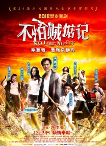 有码av在线