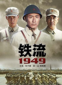 爽爽淫人