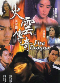 在线色网