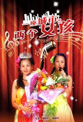 在公厕被灌满jing液绑在公厕