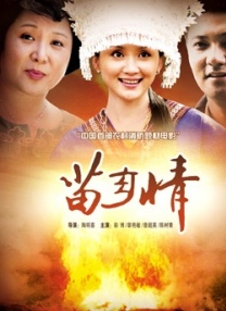 女的扒开尿口让男人捅