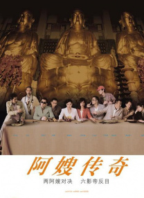 麻豆视频在线播放