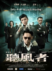 边吃胸边膜