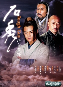 136导航福利微拍