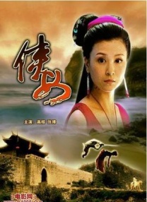 色综合久久夜色精品国产