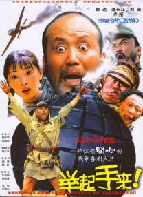 欧美色伊人
