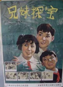 免费一级在线