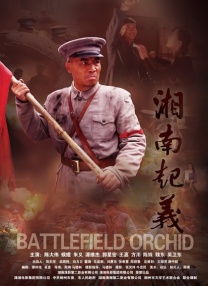 丝袜亚洲精品中文字幕一区首页