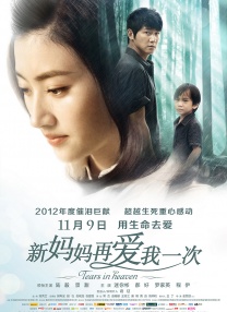 中国杂技裸体dvd