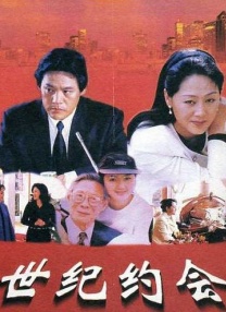 儿媳电影完整版免费看
