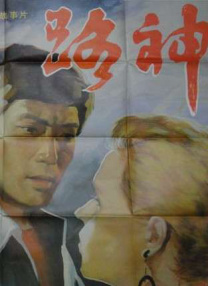 四虎精品成人免费永久