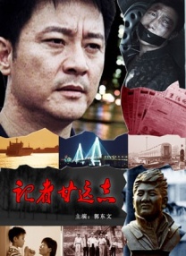 漂亮的荡妇