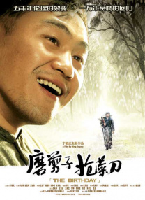 国产成人精品小视频