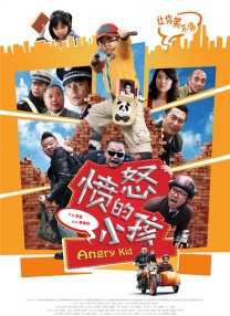 迷人的猫老师