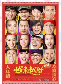 2019国内自拍大神视频