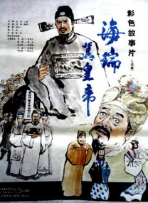 精品伊人久久久久网站