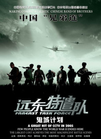 嫩草导航