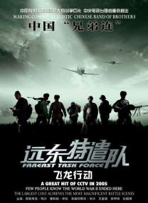我心中的D杯侦探感