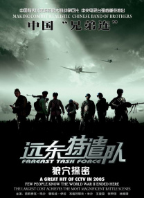 热99久久国产精品首页
