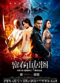 小荡货爽cao