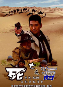 灌肠撑大肚子