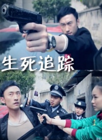欧美青青