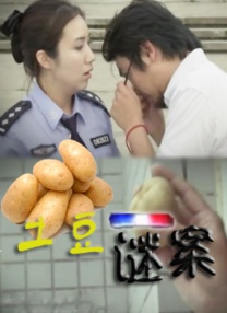 青青热久免费精品视频在app