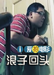 国产九色