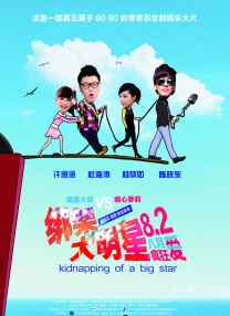 一区二区三区四区电影视频在线观看