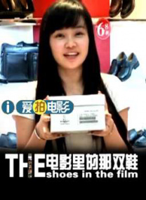 国产v欧美v日韩在线观看