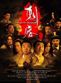 一区二区三区四区欧美