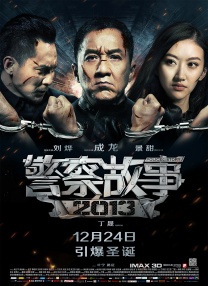 亚洲精品成人a