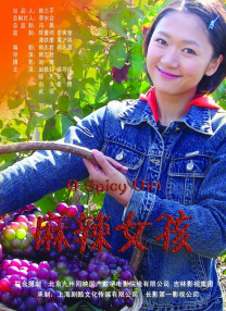 日本黄色大片免费