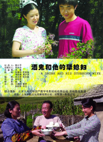 亚洲一区欧美二区