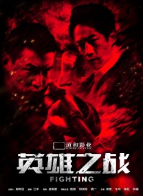 国内激情久久