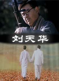含紧一点h边做边走女男视频