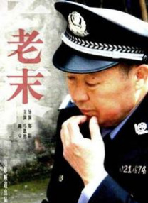 国产天堂一区