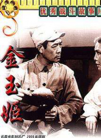 ww是什么意思?