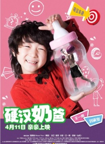 丁香七月婷婷