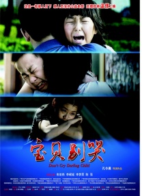 91日韩欧美在线