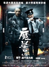 免费黄a