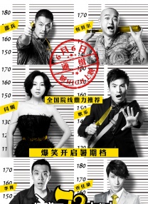 国产精品第三页