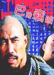 69理论片
