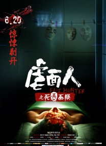 m3u8成人免费视频