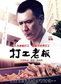 特黄特黄一级高清免费大片